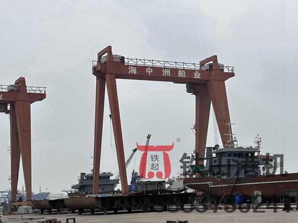 安徽蕪湖造船門式起重機廠家造船門式起重機同心合力、一起壯大