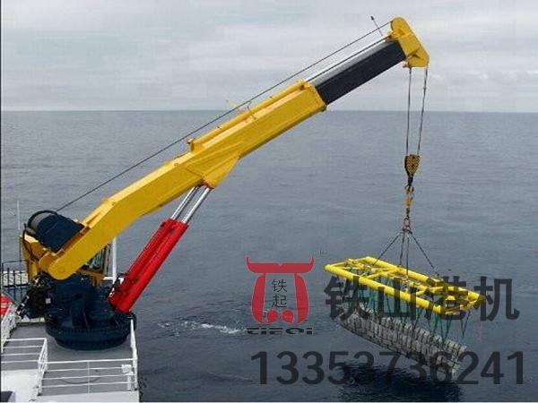 河北黃驊甲板起重機(jī)廠家甲板起重機(jī)創(chuàng)新折疊設(shè)計(jì)釋放空間